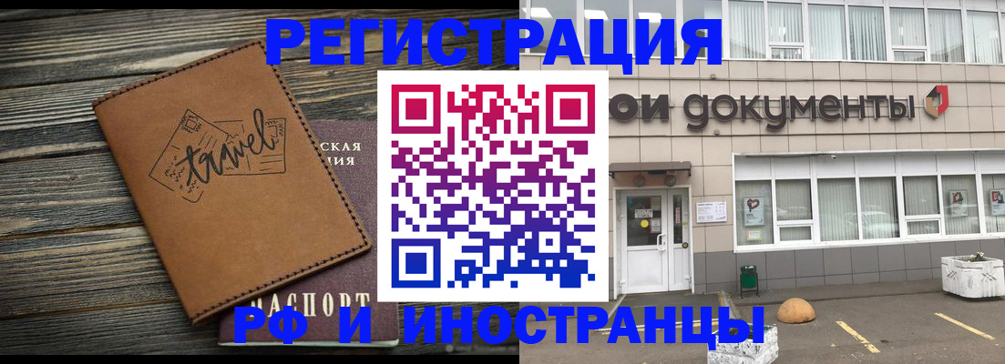 форма 3 в Бокситогорске